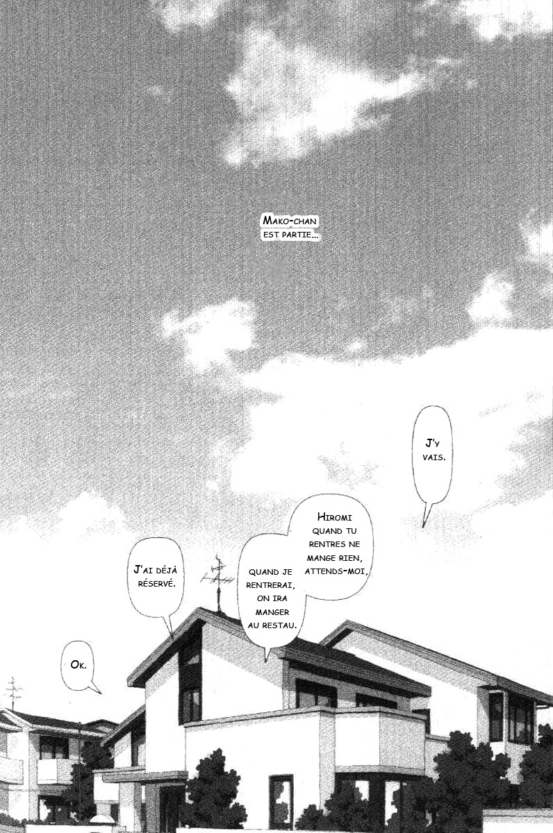 img Boku no Futatsu no Tsubasa 28